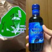 ヒメ日記 2026/03/06 11:24 投稿 マリ 金瓶梅(きんぺいぱい)(雄琴)