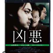 ヒメ日記 2026/03/07 12:29 投稿 マリ 金瓶梅(きんぺいぱい)(雄琴)