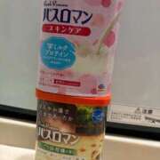 ヒメ日記 2026/04/10 19:25 投稿 マリ 金瓶梅(きんぺいぱい)(雄琴)