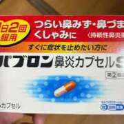 ヒメ日記 2026/05/06 14:58 投稿 マリ 金瓶梅(きんぺいぱい)(雄琴)