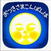 ヒメ日記 2025/02/25 19:04 投稿 ゆあ アドミsince2002立川デリヘル&Go To FANTASY東京本店