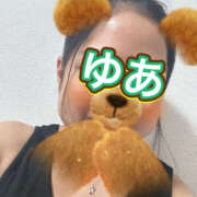 ヒメ日記 2025/09/13 07:53 投稿 ゆあ アドミsince2002立川デリヘル&Go To FANTASY東京本店