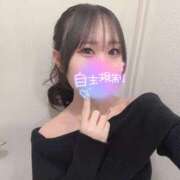 ヒメ日記 2025/02/28 14:58 投稿 ことは タレント倶楽部