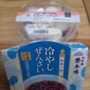 ヒメ日記 2025/04/21 21:18 投稿 しずく おいしい奥様
