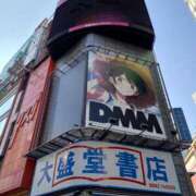 ヒメ日記 2025/08/08 23:33 投稿 しずく おいしい奥様