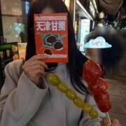 ヒメ日記 2025/10/25 18:34 投稿 しずく おいしい奥様