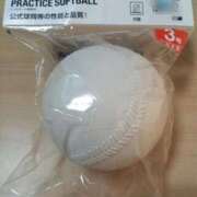 ヒメ日記 2025/11/03 09:17 投稿 しずく おいしい奥様