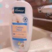 ヒメ日記 2025/02/19 19:36 投稿 ちづる シャトーペトラ