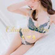 ヒメ日記 2025/03/18 08:01 投稿 ちづる シャトーペトラ