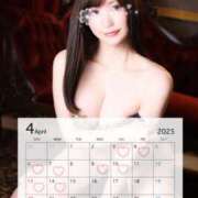 ヒメ日記 2025/03/26 08:01 投稿 ちづる シャトーペトラ