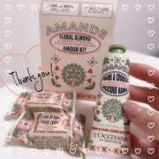 ヒメ日記 2025/03/28 07:45 投稿 ちづる シャトーペトラ