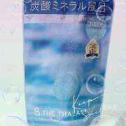 ヒメ日記 2025/04/01 10:56 投稿 ちづる シャトーペトラ