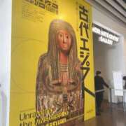 ヒメ日記 2025/04/05 16:15 投稿 ちづる シャトーペトラ