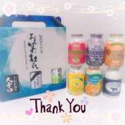 ヒメ日記 2025/04/08 07:31 投稿 ちづる シャトーペトラ