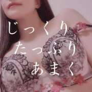 ヒメ日記 2025/05/02 13:00 投稿 ちづる シャトーペトラ