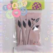 ヒメ日記 2025/05/07 23:19 投稿 ちづる シャトーペトラ