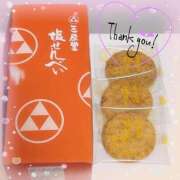 ヒメ日記 2025/05/13 11:02 投稿 ちづる シャトーペトラ