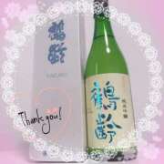 ヒメ日記 2025/05/20 15:17 投稿 ちづる シャトーペトラ