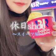 ヒメ日記 2025/05/27 19:40 投稿 ちづる シャトーペトラ