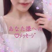 ヒメ日記 2025/05/29 22:11 投稿 ちづる シャトーペトラ