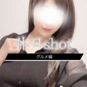 ヒメ日記 2025/06/25 17:01 投稿 ちづる シャトーペトラ