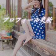 ヒメ日記 2025/06/28 20:29 投稿 ちづる シャトーペトラ