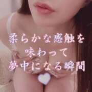 ヒメ日記 2025/07/02 20:26 投稿 ちづる シャトーペトラ