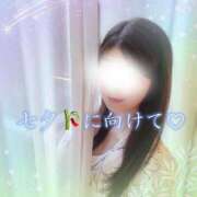 ヒメ日記 2025/07/05 13:31 投稿 ちづる シャトーペトラ