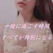 ヒメ日記 2025/07/12 07:30 投稿 ちづる シャトーペトラ