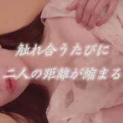 ヒメ日記 2025/07/15 07:30 投稿 ちづる シャトーペトラ