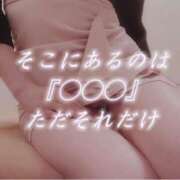 ヒメ日記 2025/07/26 08:27 投稿 ちづる シャトーペトラ