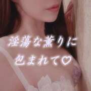 ヒメ日記 2025/07/28 07:30 投稿 ちづる シャトーペトラ