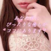 ヒメ日記 2025/08/04 20:00 投稿 ちづる シャトーペトラ