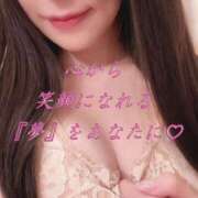 ヒメ日記 2025/08/12 20:30 投稿 ちづる シャトーペトラ