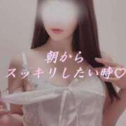 ヒメ日記 2025/08/13 07:01 投稿 ちづる シャトーペトラ