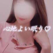 ヒメ日記 2025/08/14 07:30 投稿 ちづる シャトーペトラ