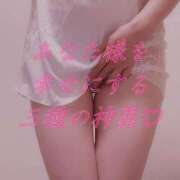 ヒメ日記 2025/08/16 20:00 投稿 ちづる シャトーペトラ