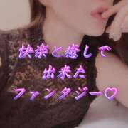 ヒメ日記 2025/08/18 20:00 投稿 ちづる シャトーペトラ