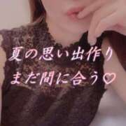 ヒメ日記 2025/08/19 20:00 投稿 ちづる シャトーペトラ