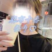 ヒメ日記 2025/08/24 13:09 投稿 ちづる シャトーペトラ