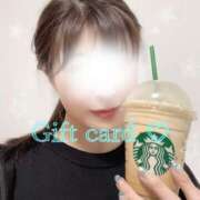 ヒメ日記 2025/08/30 18:58 投稿 ちづる シャトーペトラ