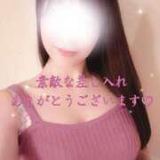 ヒメ日記 2025/09/05 07:01 投稿 ちづる シャトーペトラ