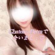 ヒメ日記 2025/09/08 07:30 投稿 ちづる シャトーペトラ