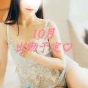 ヒメ日記 2025/09/15 09:02 投稿 ちづる シャトーペトラ