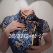 ヒメ日記 2025/10/31 23:31 投稿 ちづる シャトーペトラ