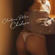 ヒメ日記 2025/11/28 09:01 投稿 ちづる シャトーペトラ