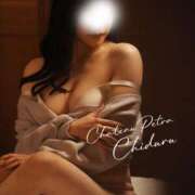 ヒメ日記 2025/12/21 21:45 投稿 ちづる シャトーペトラ