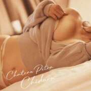 ヒメ日記 2025/12/25 22:00 投稿 ちづる シャトーペトラ