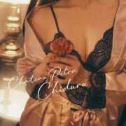 ヒメ日記 2026/01/21 23:15 投稿 ちづる シャトーペトラ