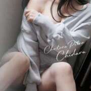 ヒメ日記 2026/01/28 21:33 投稿 ちづる シャトーペトラ